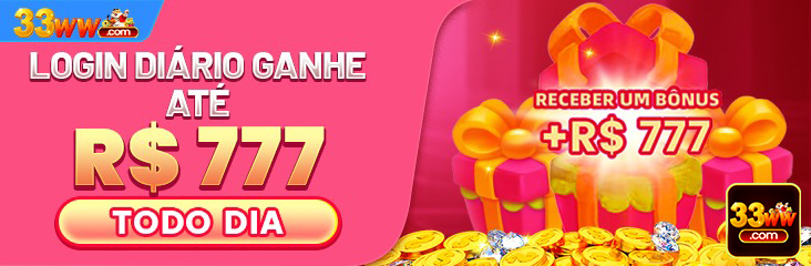 33ww.com - acessar em rápido página de login